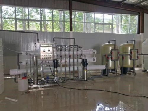 Reverse osmosis equipment