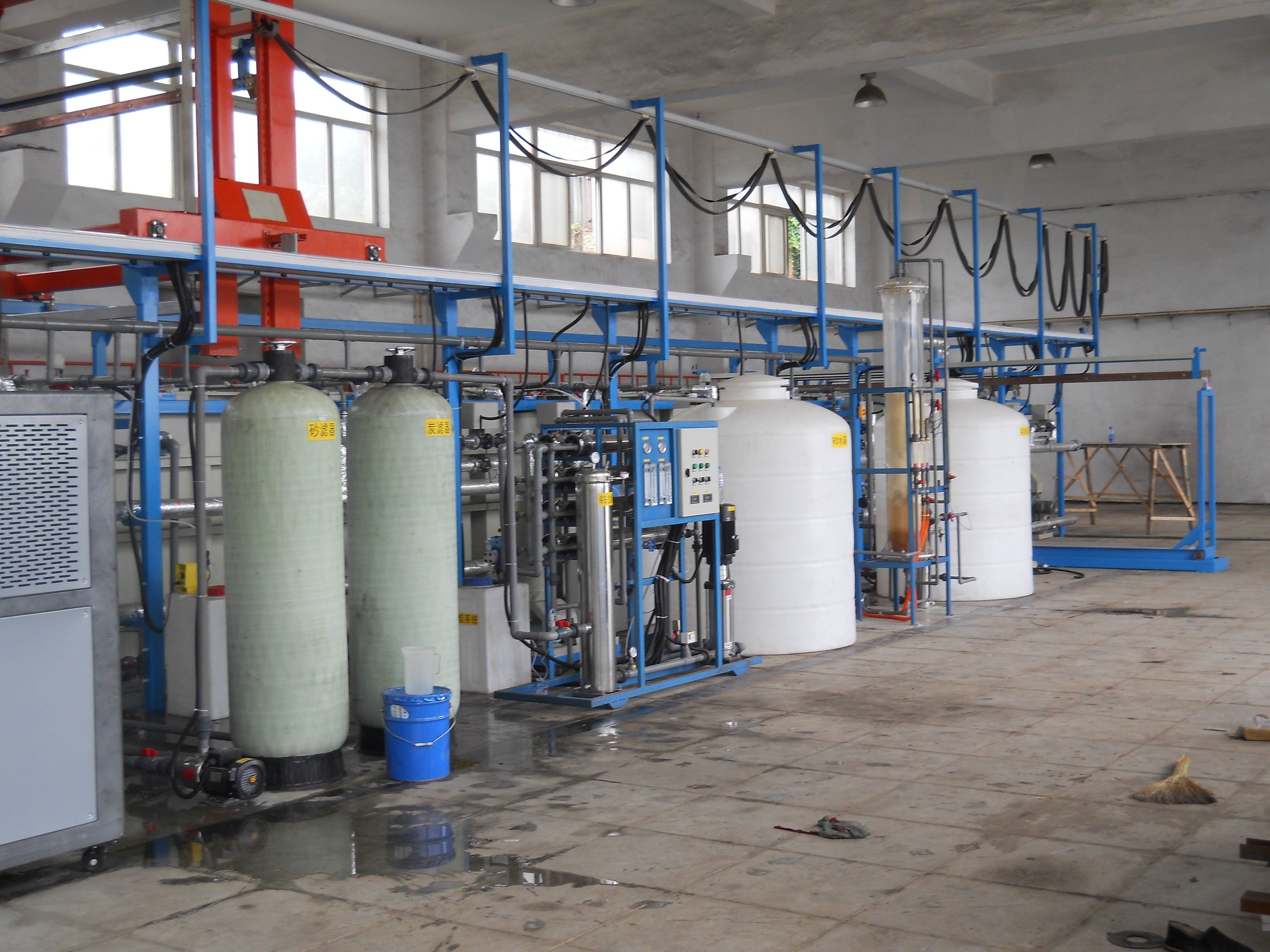 Seawater Desalination Equipment